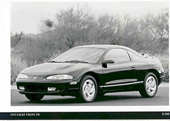Chrysler eagle talon