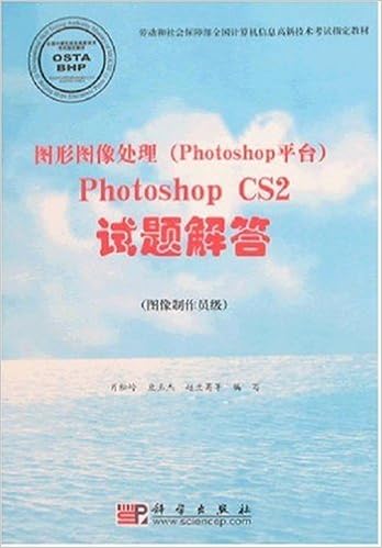 全新版新世纪走遍美国2 视频理解会话练习 Pamela Mcprtland Fairman 等 Amazon Com Books