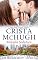 Livro Melodia Sedutora (Os Irmãos Kelly Livro 5)