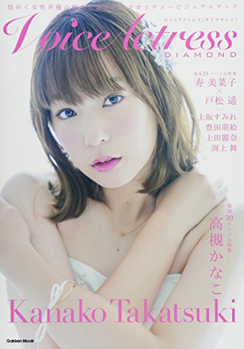 バックナンバー 表紙画像 3