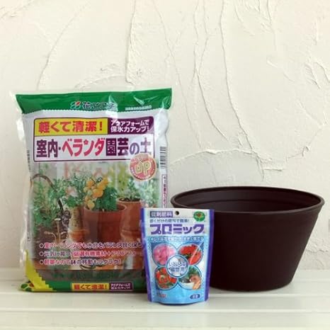 Amazon Co Jp 草花用 ベランダ 平鉢 寄せ植えジョイ 9号と土と肥料のセット ホーム キッチン
