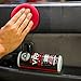 Chemical Guys TVD_107_04 V.R.P. Vinyl, Rubber and Plastic Non-Greasy Dry-to-the-Touch Long Lasting Super Shine Dressing for Tires, Trim and More (4 oz)