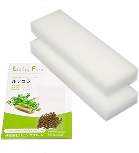 Amazon Co Jp ルッコラ種付き培地シート 水耕栽培ベビーキットシリーズ Diy 工具 ガーデン