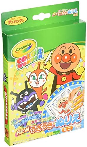 Newうきうきぬりえミニカラーワンダー アンパンマン