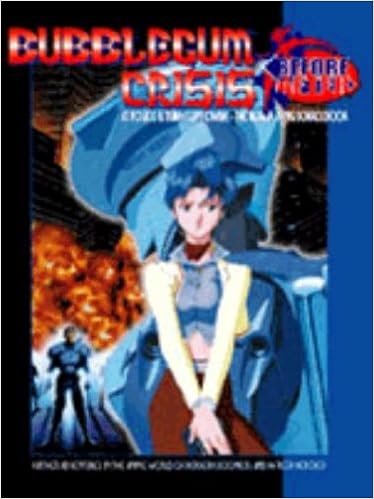Download Bubblegum Crisis Before After David Pulver 0737216080112 Free HD Get Wallpaper Bubblegum Crisis Before After David Pulver 0737216080112 For Free