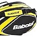Babolat Club Line (6-Pack) Racquet Bag (Black/Yellow)