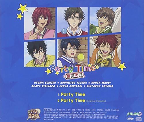 Amazon Party Time 網球男児 冲田津永 コモリタミノル 網球男児 アニメ ミュージック