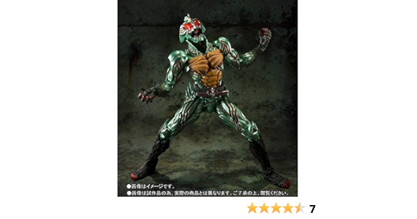 amazon omega