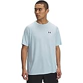 Under Armour UA Tiger Tech 2.0 SS