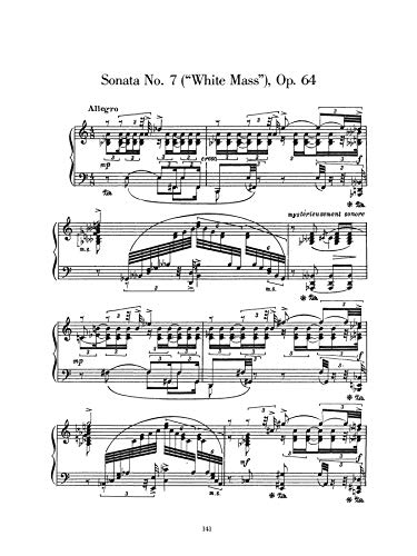 COMP PIANO SONATAS - Image 4