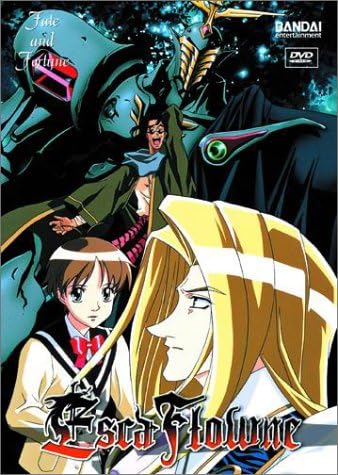 Angela - Fafner In The Azure Dead Aggressor Complete Best Album