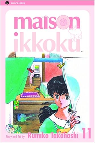 Download Maison Ikkoku Volume 11 2nd Edition Takahashi Rumiko Desktop Wallpaper Free Wallpaper Maison Ikkoku Volume 11 2nd Edition Takahashi Rumiko For Free