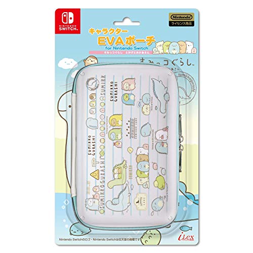 Nintendo and San-X Official Kawaii Nintendo Switch Hard Case -Sumikko Gurashi (Things in the Corner) Lizard and Mom-