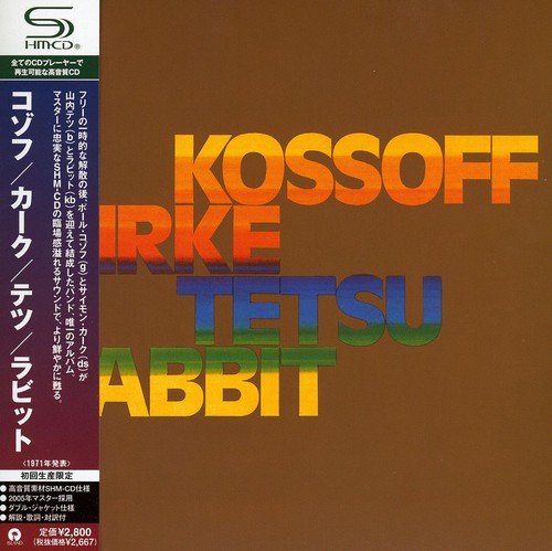 Kosoff Kirke Tetsu Paul Kossoff Amazon Es Cds Y Vinilos
