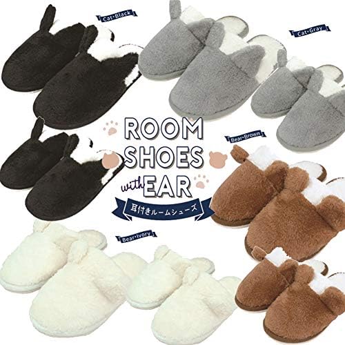 耳付きルームシューズ ボア スリッパ レディース ジュニア ねこ くま かわいい 親子ペア Pz Mimisr B081k14sc8 255円 人気海外一番 100 品質保証 全品送料無料 即日出荷 Sale開催中
