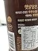 O'Food Soy Sauce, Naturally Brewed Premium Soy Sauce, All-Purpose, Rich, Perfect for Marinating and Seasoning (For Soup & Stew (Kook), 500 ML)