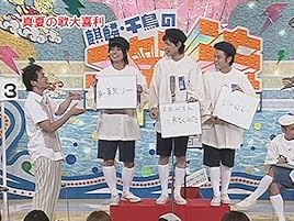 Amazon.co.jp 麒麟・千鳥の二笑流TVを観る Prime Video