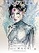 Kabuki Library Volume 4 by David Mack, Rick Mays
