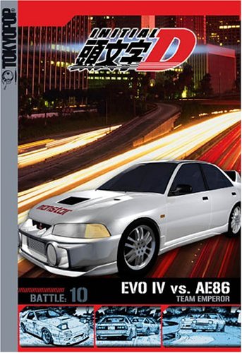 Amazon Com Initial D Battle 10 Team Emperor Steve Blum Terri Doty Laurent Vernin Curtis Raymond Shideler Shin Ichiro Miki Unsho Ishizuka Mitsuo Iwata Takehito Koyasu Tomokazu Seki Ayako Kawasumi Kazuki Yao Amazon Com Initial D Battle 10 Team Emperor Steve Blum Terri Doty Laurent Vernin Curtis Raymond Shideler Shin Ichiro Miki Unsho Ishizuka Mitsuo Iwata Takehito Koyasu Tomokazu Seki Ayako Kawasumi Kazuki Yao