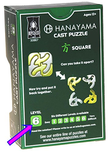 SQUARE Hanayama Cast Metal Brain Teaser Puzzle _ Bonus Red Velveteen Drawstring Pouch _(Level 6 Difficulty) _ Bundled Items