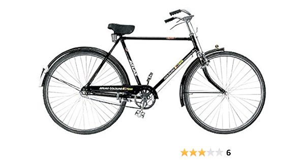 atlas cycle