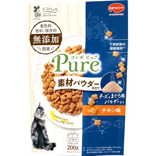 コンボ キャットフード ピュア チキン味・チーズ＆まぐろ節パウダー仕立て 200ｇ 【国産】 【着色料・香料・保存料無添加】 【小分包装】商品画像