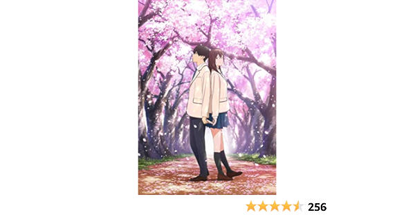 Amazon Com Theatrical Animation I Want To Eat Your Pancreas Dvd Japanese Edition Peliculas Y Tv
