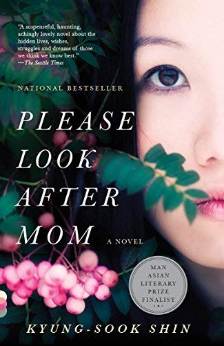 Please Look after Mom B007A15TV2 Book Cover