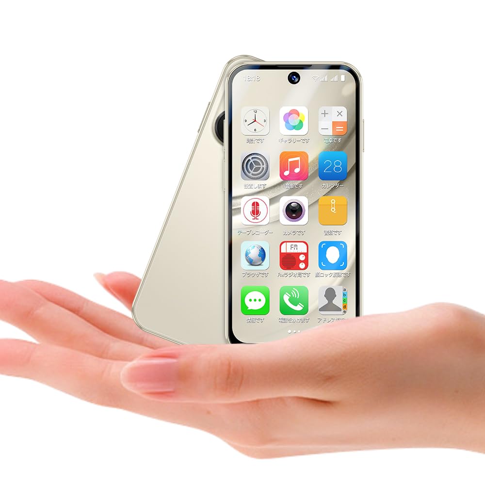 Mini Cell Phone 4G Smartphone, 3.88 Inch Full Screen Smartphone Android 12, Dual SIM, Face Recognition, GPS, OTC, Google Play Unlocked Phone (Beige, 64, GB, 4)