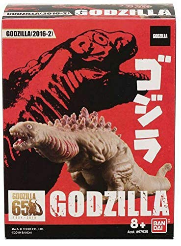 Godzilla 65th Anniversary 2016 Second Form 3.5