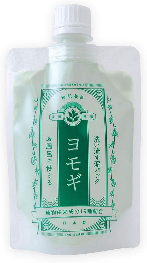 和肌美泉 洗い流す泥パック ヨモギ