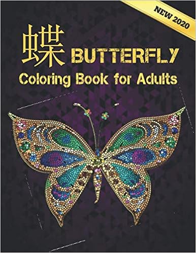Butterfly 蝶 Coloring Book For Adults 塗り絵 蝶美しいストレス解消50片面蝶デザイン でストレスリリーフとリラクゼーション驚くべきバタフライデザインでカラーリングブックストレスリリーフバタフライ World Qta Amazon Com Books