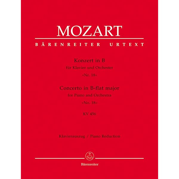 Mozart: Piano Concerto No. 27 in B-flat Major, K. 595: Wolfgang