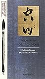 Poesie Chinoise (Collections Beaux-Livres) (French Edition) by