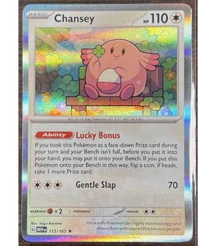 Amazon.com: Blissey 052/078 - Pokemon Go - Foil - Evolution Card Lot