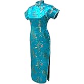 7Fairy Women's VTG Turquoise Dragon Long Chinese Dress Cheongsam Size