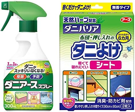 Amazon ダニアーススプレー 300ml ダニバリア ダニよけシート 2枚 詰め合せ ダニアース 虫除け 忌避用品 Amazon ダニアーススプレー 300ml ダニバリア ダニよけシート 2枚 詰め合せ ダニアース 虫除け 忌避用品