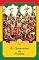 Livro AS GUERREIRAS DE DAOMÉ