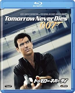 Amazon Co Jp 007 スペクター Amazondvdコレクション Blu Ray