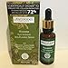 Antipodes Organic Hosanna H20 Intensive Skin-Plumping Serum - 1 oz.