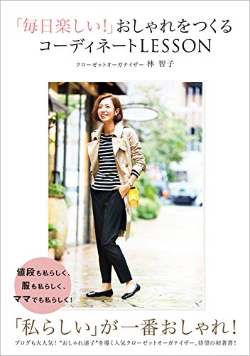 バックナンバー 表紙画像 1