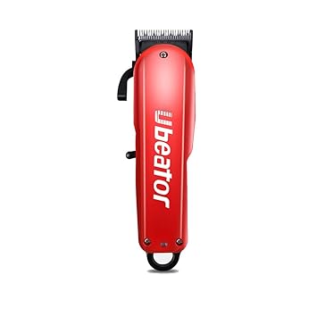 ubeator trimmer