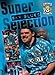 Coventry City - The Goalden Years [DVD] ~ Coventry City FC