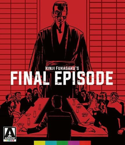 Amazon.com: The Yakuza Papers: Police Tactics (2-Disc Special