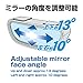 SEIKOSANGYO CO., LTD. EW-69 Support Mirror Attaches to the Lower Part of Side-View Mirrors Reduce Blind Spots Angles Are Adjustable R300 Curved Mirror Designed in Japan Black