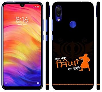 Singh Mart Patta Patta Singha Da Wairi In Punjabi Quote Amazon In Electronics Patta patta singhan da vairi (full audio)●gurnam bhullar●new punjabi songs 2017●latest punjabi songs 2017●jass records subscribe to our channel. amazon in