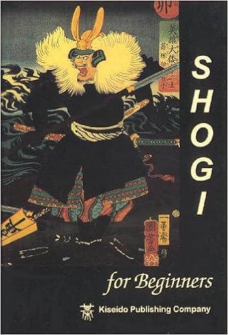 Shogi For Beginners John Fairbairn 9784906574971 Amazon Com Books