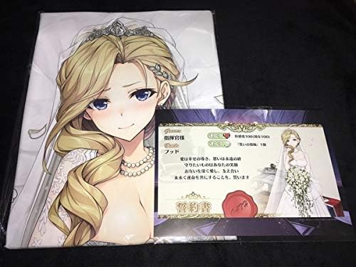 Vigor Ball アズールレーン ケッコンvr 公式 フッド 抱き枕カバー Aj製 ライクトロン 誓約書付き Yostar アズレン ロイヤル 正規品