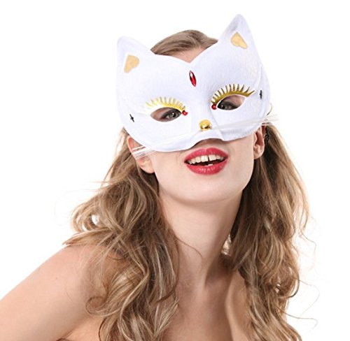 Hse Black Fox Animal Cartoon Cat Mask Halloween Mask Half Face Meow Stars Who Party Decoration White Buy Online In Honduras At Honduras Desertcart Com Productid 9130272