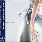 「リッジレーサー7」ダイレクト・オーディオ